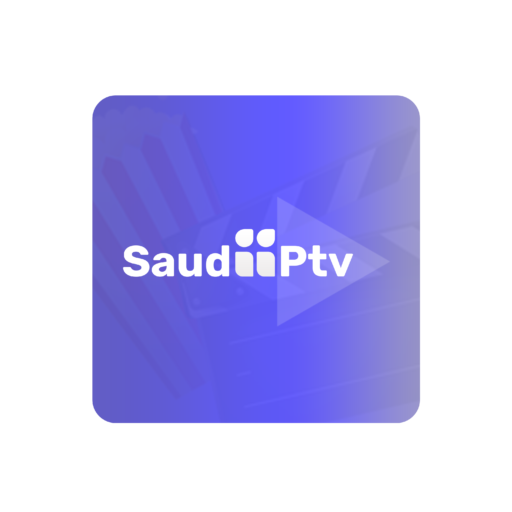 متجر سعودي أي بي تي في - متجر سعودي أي بي تي في لتقديم إشتراكات iptv الأرخص والأفضل مع دعم فني على مدار اليوم وضمان تشغيل دائم.